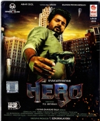 Hero Tamil CD